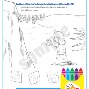 David and King Saul